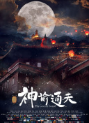 中文字幕亚洲精品第一区