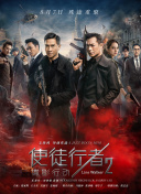黄a在线