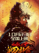 国产日韩欧美电影