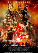 非洲人与性动交ccoo