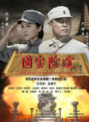 99国产精品热久久久久久夜夜嗨