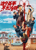 午夜视频在线网站
