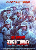 蜜桃毛片