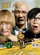 欧美大片国产在线永久播放
