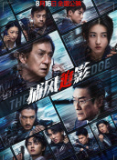 91国在线
