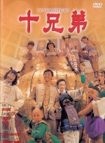 欧美热热
