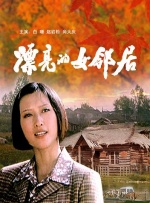 黄色大片aaa