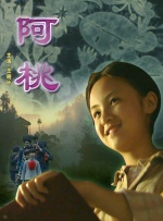 精品视频一区二区三区免费