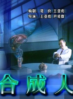 久久97久久97精品免视看