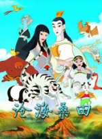 一区二区三区欧美在线