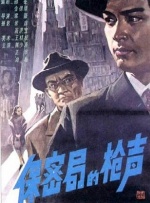 《相约中国》薛婧