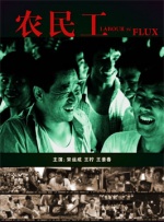 国产精品1