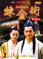 午夜国产精品久久影院