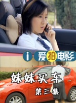 午夜成年人视频