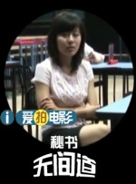 北岛玲日韩精品一区二区三区
