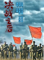 日韩高清在线不卡
