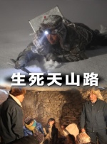 儿媳妇七免费播放电视剧大全