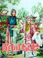 在线|一区二区三区
