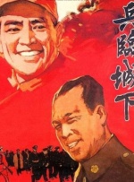 欧美激情综合