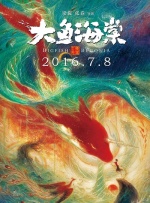 亚洲国产