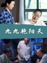 强侵犯の奶水授乳在线观看