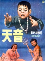 日本波多野结衣