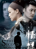 蜜桃视频你懂的