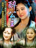 国产欧美精品一二三七七七