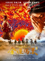 波多野结衣系列电影