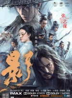 九九视频免费在线