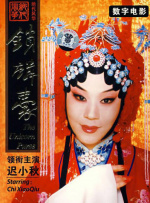 亚洲产国偷v产偷v自拍色戒