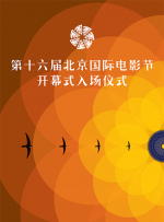av电影天堂亚洲在线