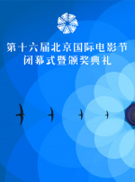 日本综合欧美一区二区三区