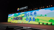 亚洲国产精品成人一区二区