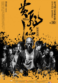 洞里的世界