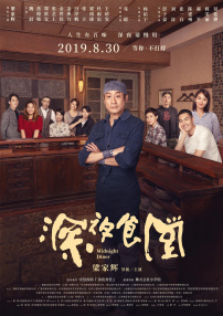 亚洲一区中文