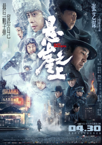 亚洲成av人综合在线观看
