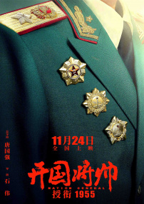 manman的视频 | vk