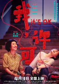 麻豆日韩国产精品欧美在线