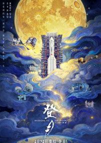 啦啦啦在线观看免费高清完整版第一季电视剧