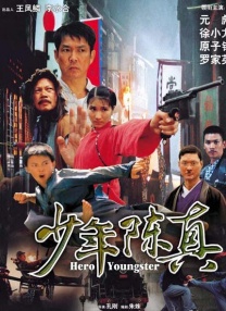 成人国产精品视频