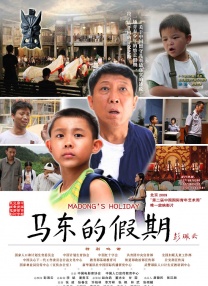 晚上www
