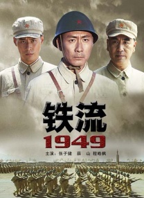 香蕉色网站