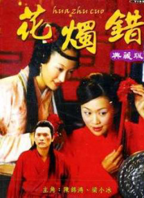 国产91福利在线精品剧情尤物