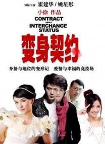 久久女人天堂