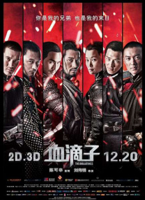 嫂子的羞耻心
