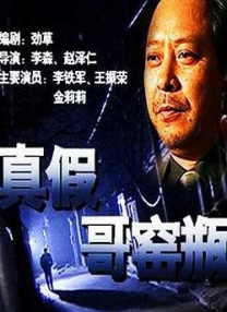 国产一区二区三区视频在线观看