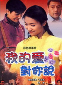 国产2021中文天码字幕