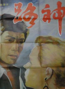 在线 免费视频