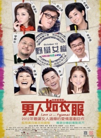 欧美在线观看高清一二三区